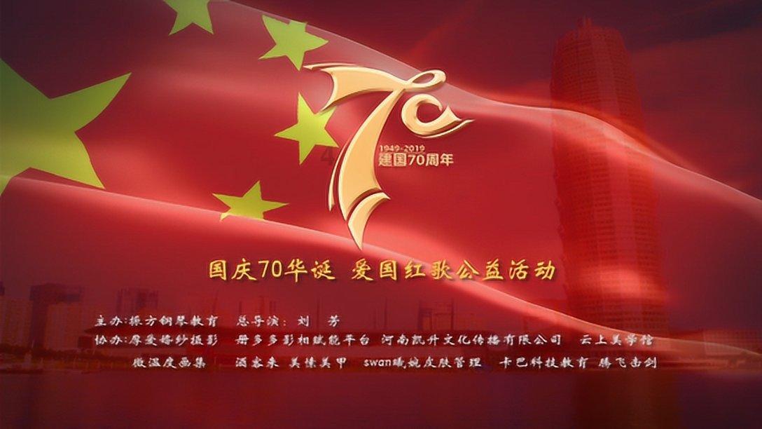 救援外星小怪