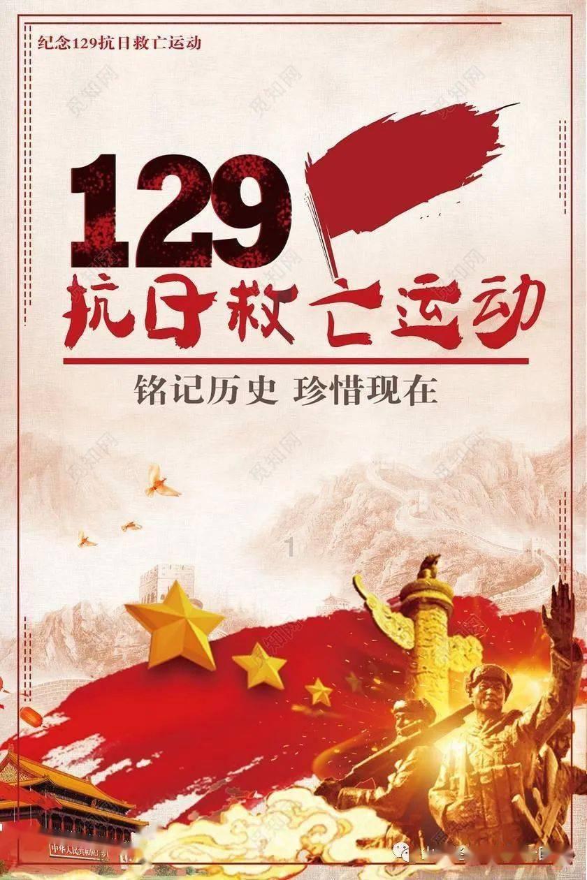 动物帮帮忙保卫家园