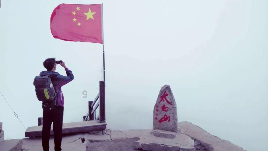 太平天国中的女人们