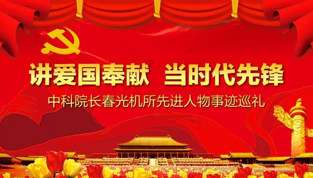 优雅的咖啡店