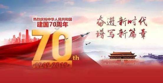 浙江启动“博物馆里过大年” 春节将推出120多场展览