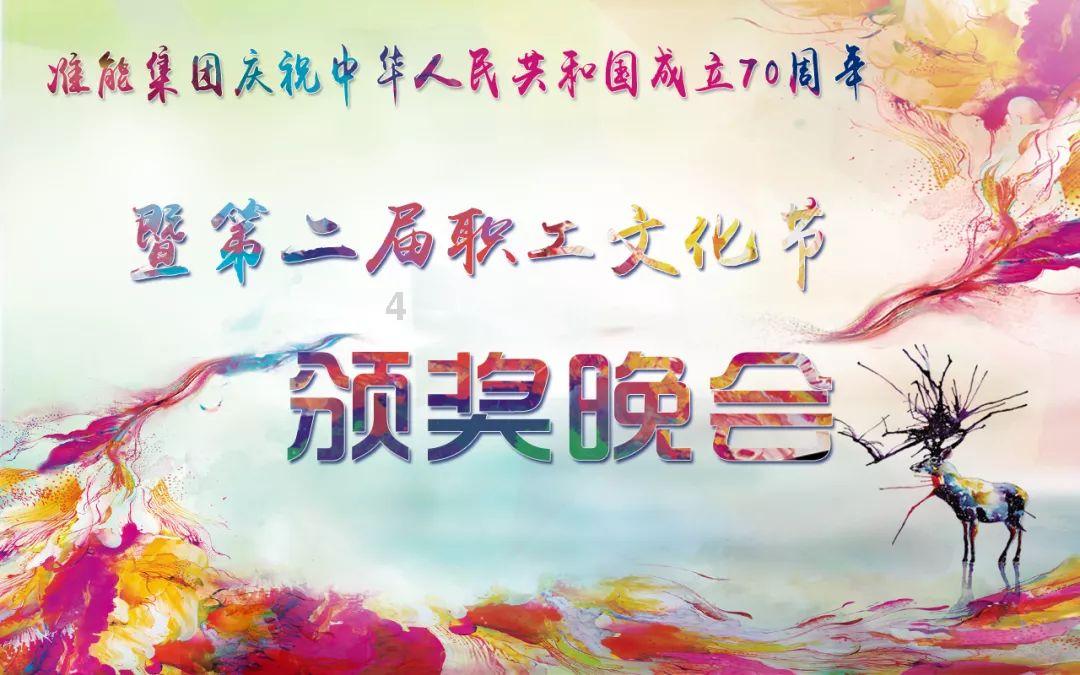 虫虫助手下载