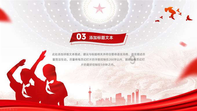 江津柏林：204盏路灯点亮群众的心