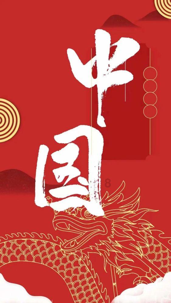小猪佩奇小小冒险
