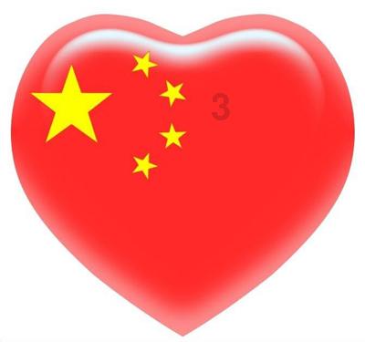 沪江开心词场