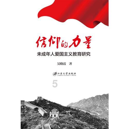 燃烧吧大脑免广告最新版