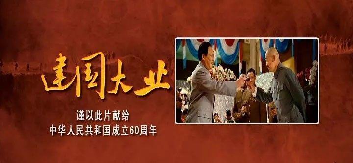 修文县关工委组织参加“迎新春·讴劳动”送春联活动