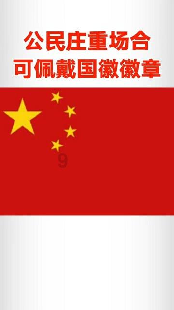 我连续请了很多天假 最后一次给老板发请假短信回复我说你不用来了 那会不会到时候不给我结工资？游戏画面
