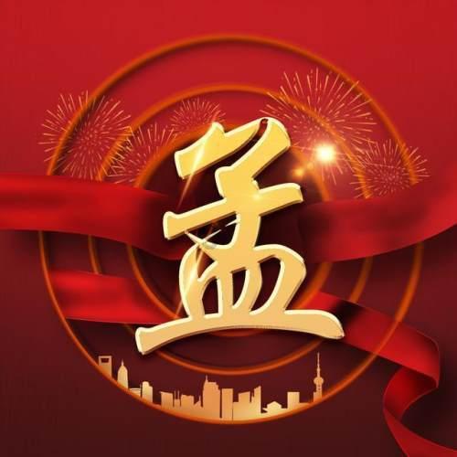 netflix将取消最便宜的无广告套餐