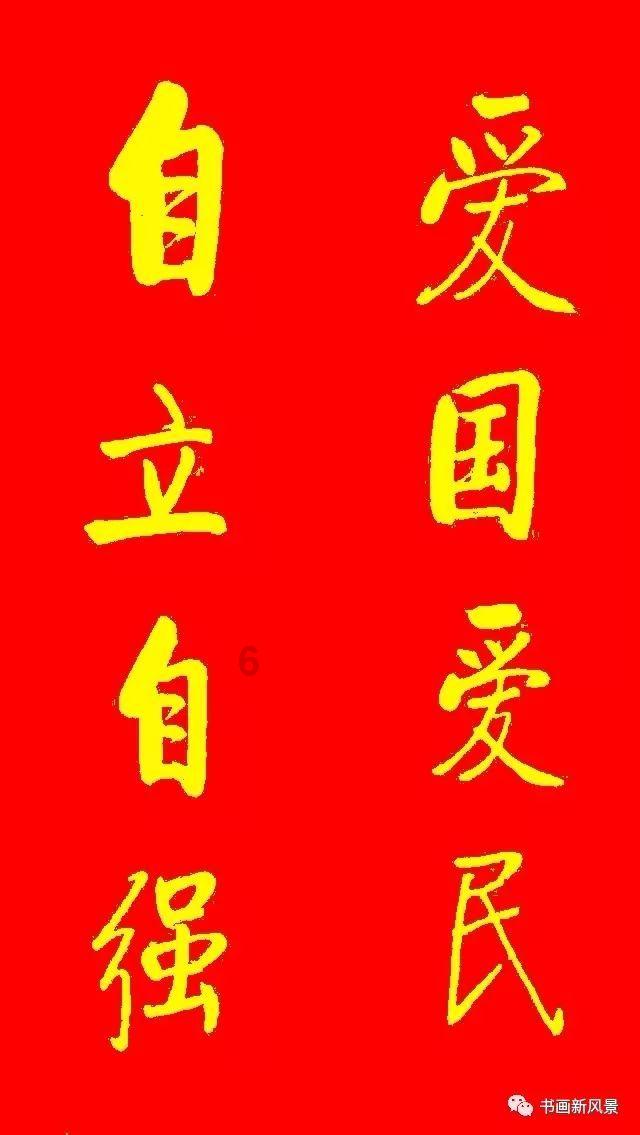 克苏鲁的呼唤