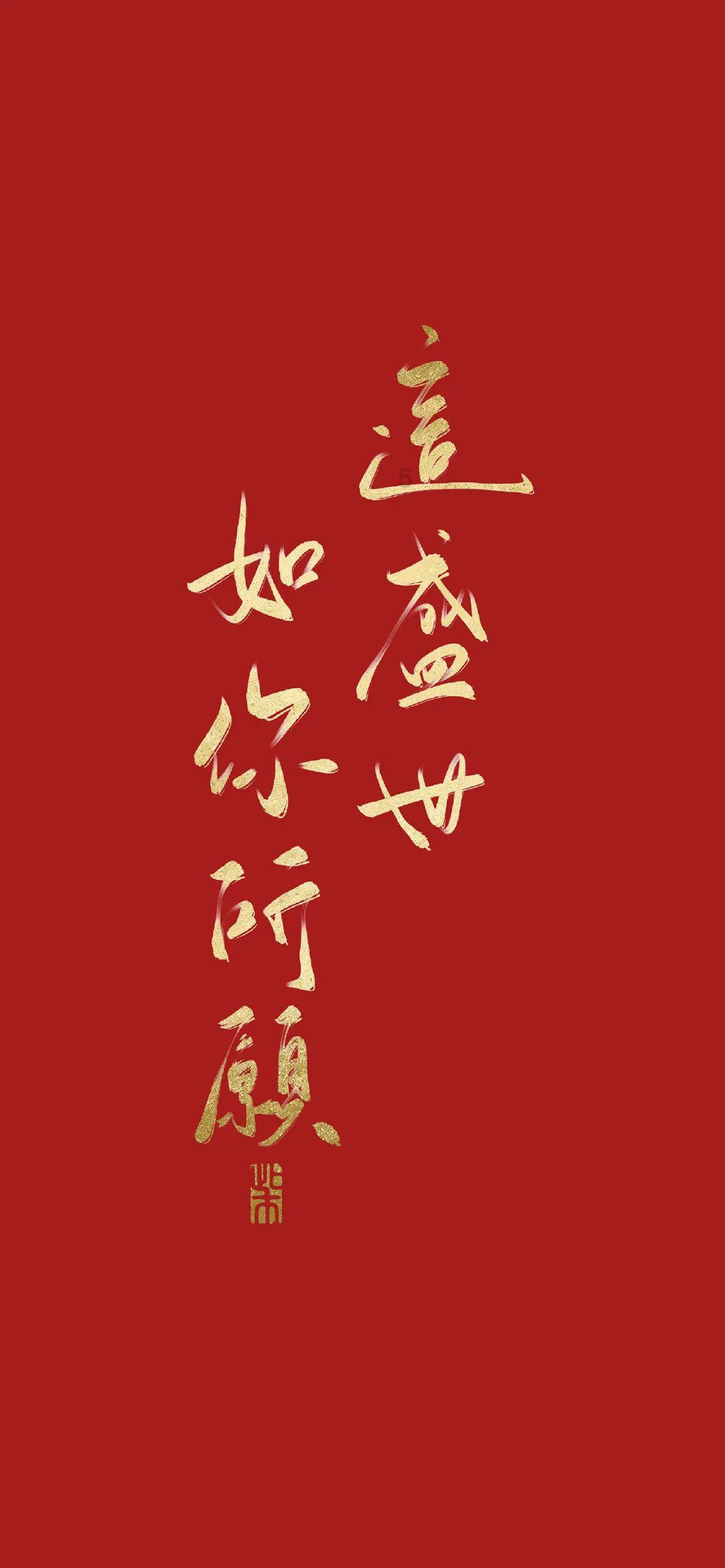 侠客风云传