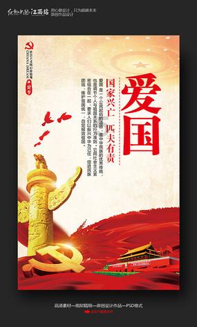 回购潮,继续