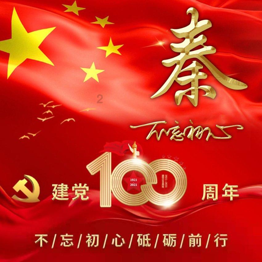 探寻男生为什么决定分手后还要塑造一个好人形象,让你对他念念不忘?,分享热门话题 - 男生为什么决定分手后还要塑造一个好人形象,让你对他念念不忘?红迪网