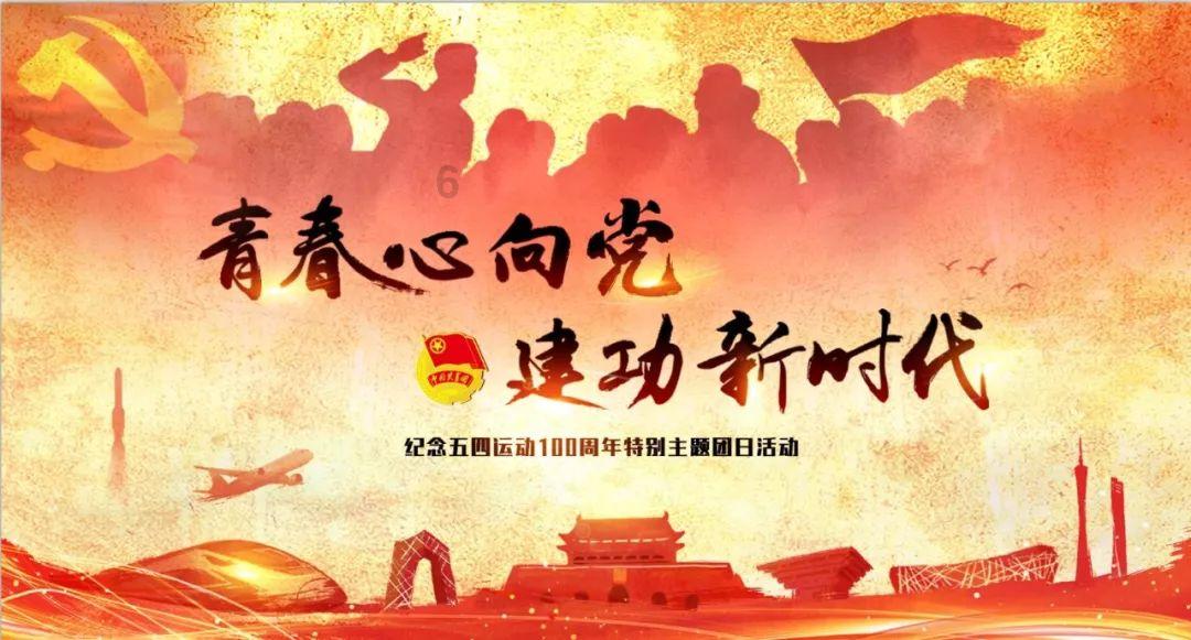 植物大战僵尸