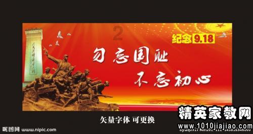 88影视