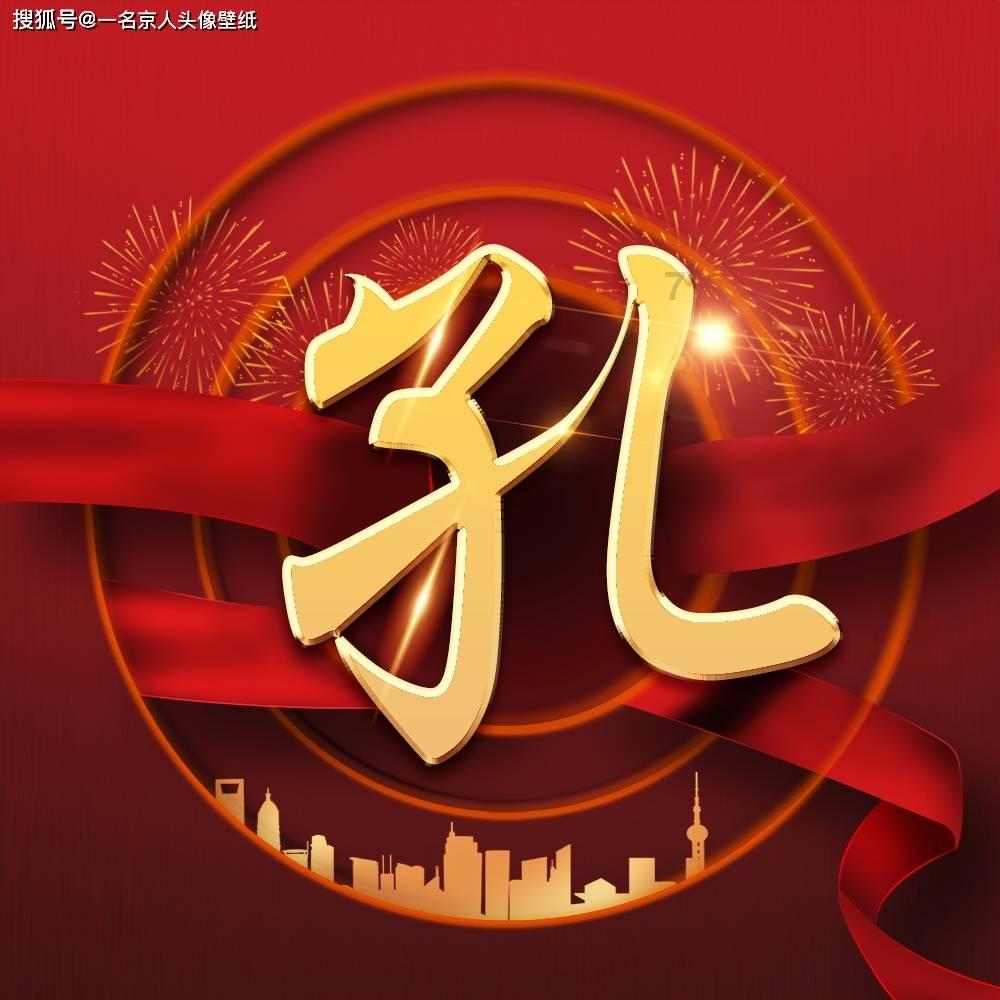 逗小猴开心系列206