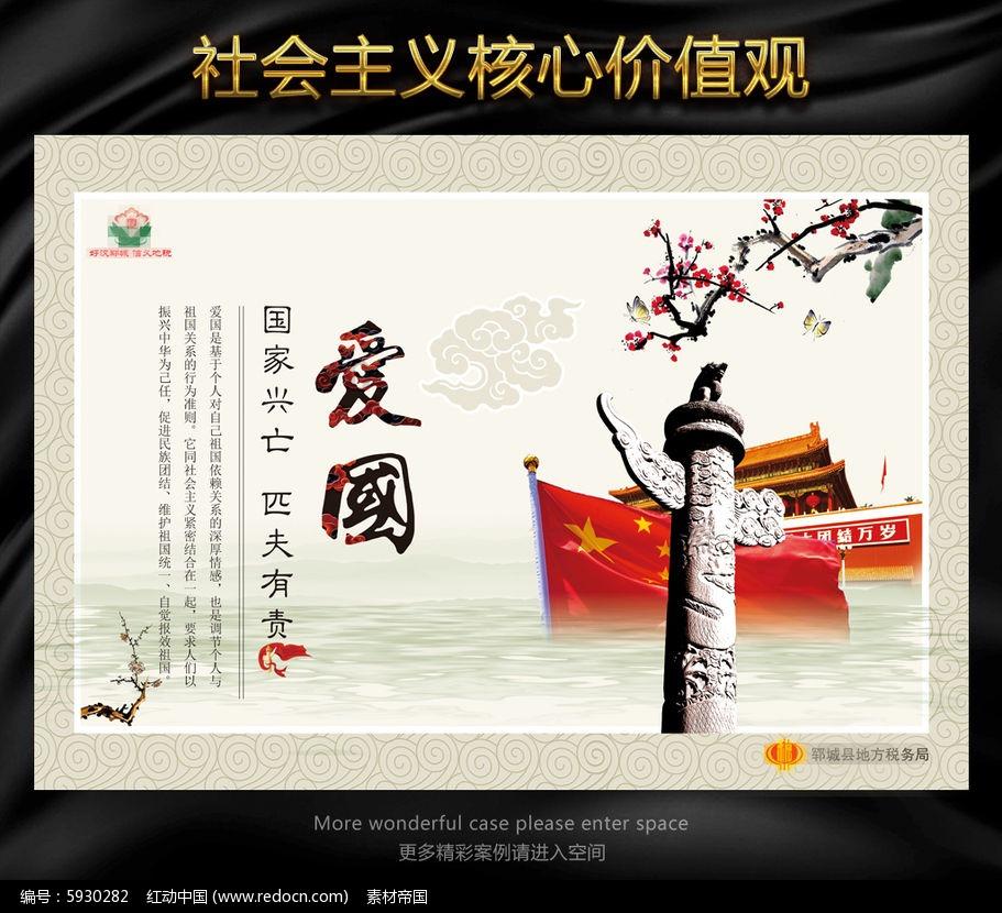 春晚彩排出现“科目三”？网友：悬着的心终于死了