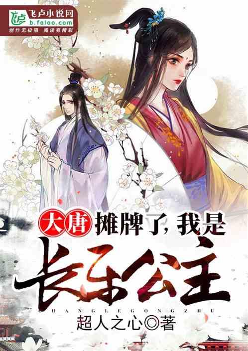 民国土匪入伙仪式，太讲究！那退伙呢？