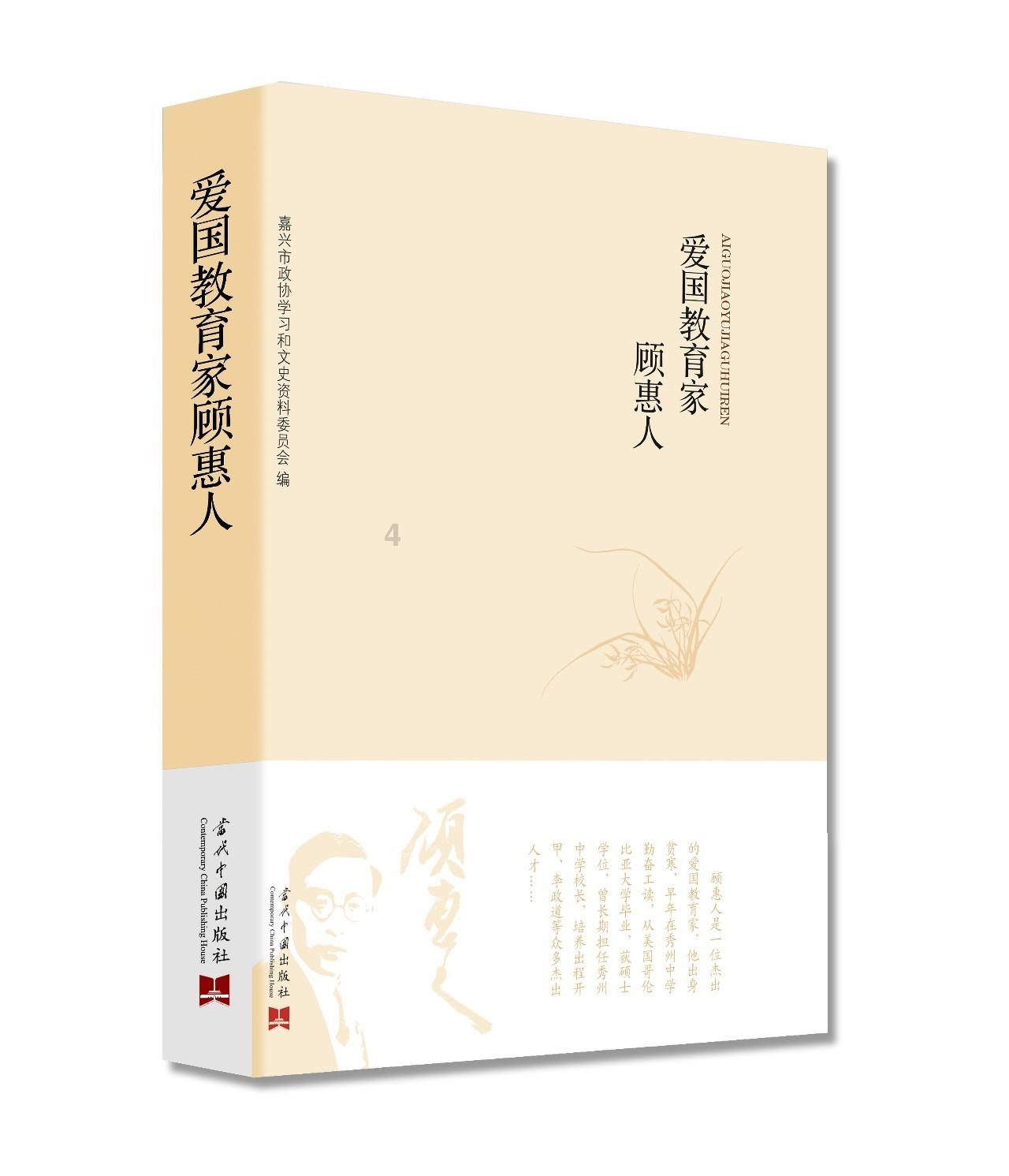 88影视