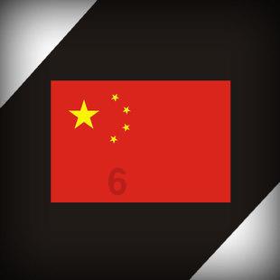 解答你关于吉鹿力的疑问-五花肉可以包饺子吗问答社区