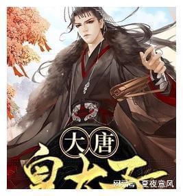 全民烧脑3去广告版