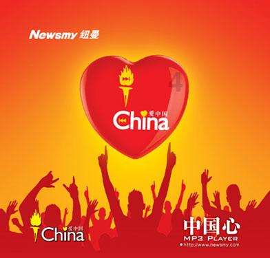 新开放2个停车场，闵行文化公园周边拥堵有望缓解丨代表委员风采