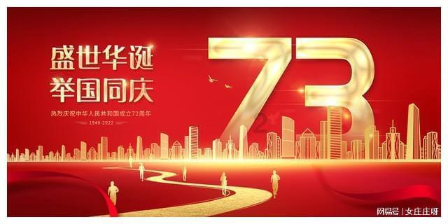 动物帮帮忙保卫家园
