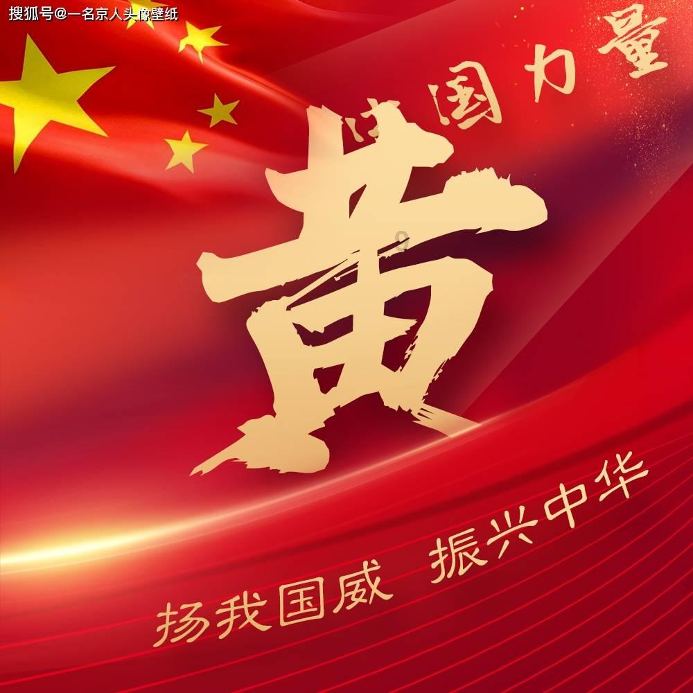 月光影视