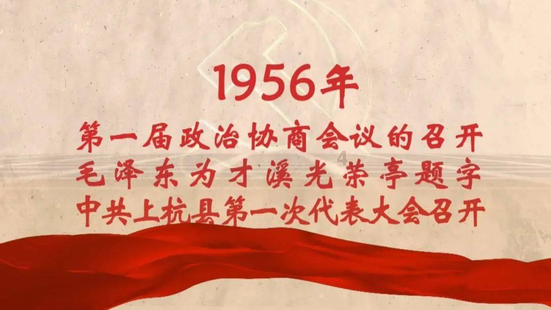 拼手气分5亿!支付宝2024年“五福节”活动开启:攻略奉上