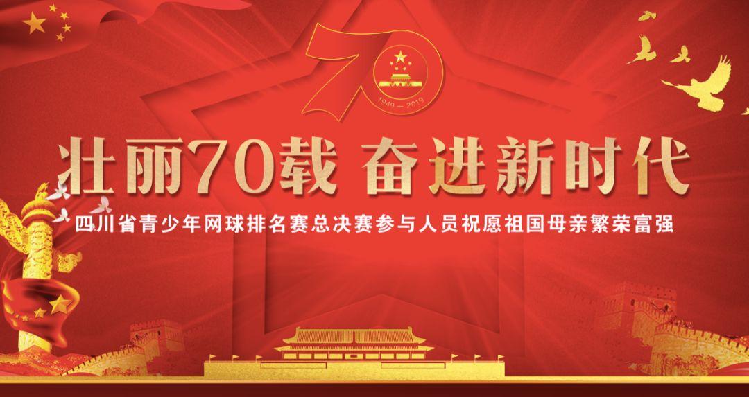 幻唐志逍遥外传手游门派推荐最新,平民门派选择攻略