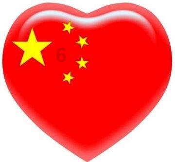 古剑奇谭2