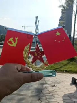 东京42