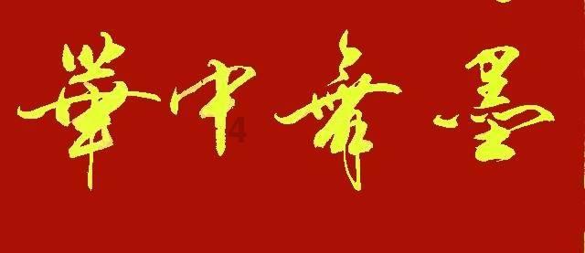 守护僵尸女友