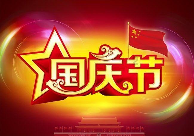 虫虫助手下载