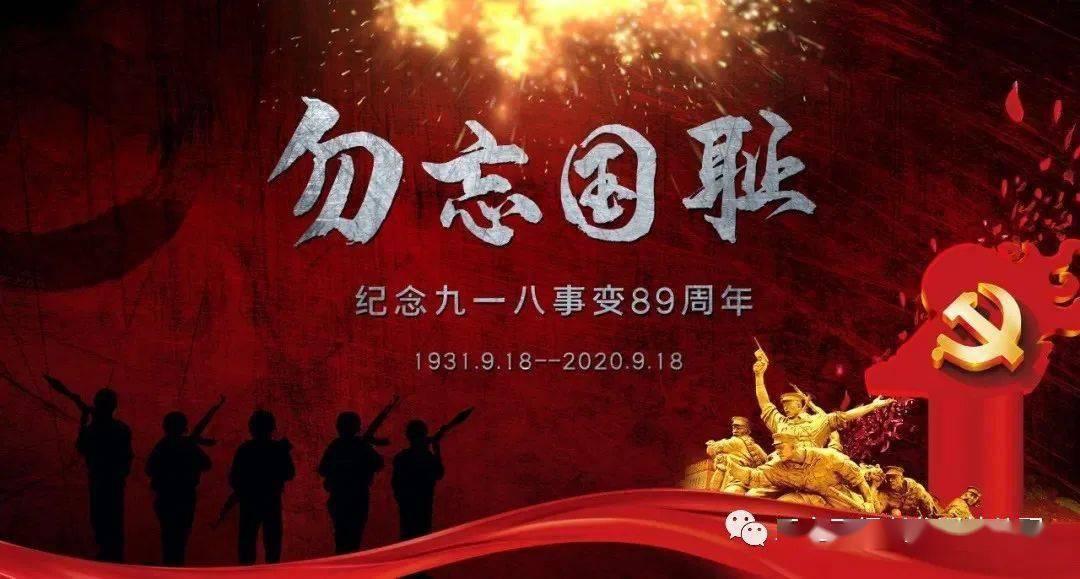 皇马2-1逆转战胜拉斯帕尔马斯,贝林厄姆发文庆祝:冲啊!