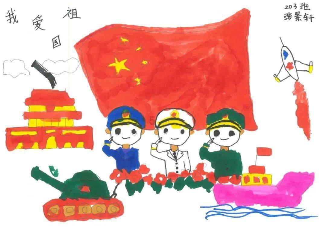 井矿盐哪个牌子好?雪天生态盐提味幸福中国年