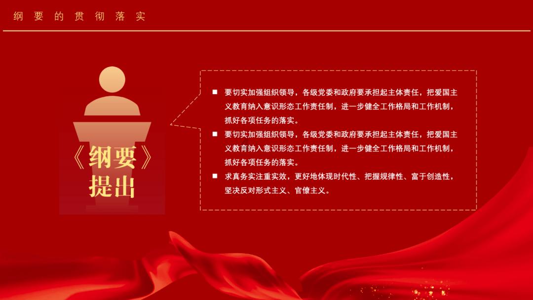 年轻的八路军诗人,智勇双全的武工队长,重围下,他拉响了手榴弹
