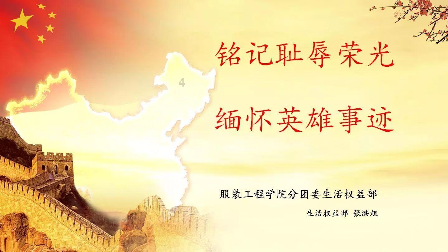 88影视