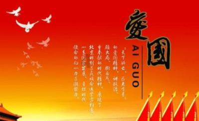 创作猫