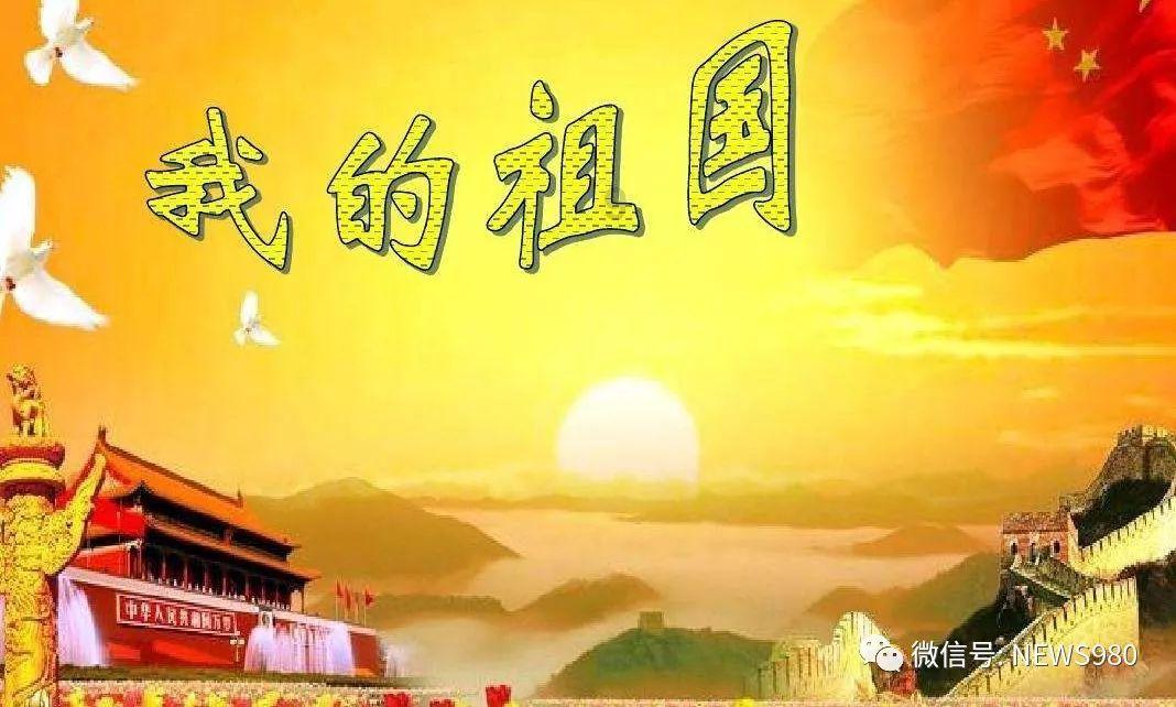 三百万平方公里相当于我国1/3的萨哈自治共和国为什么快成了“无人区”？