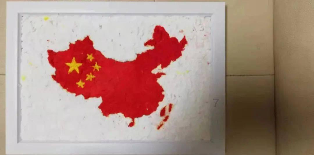 创作猫