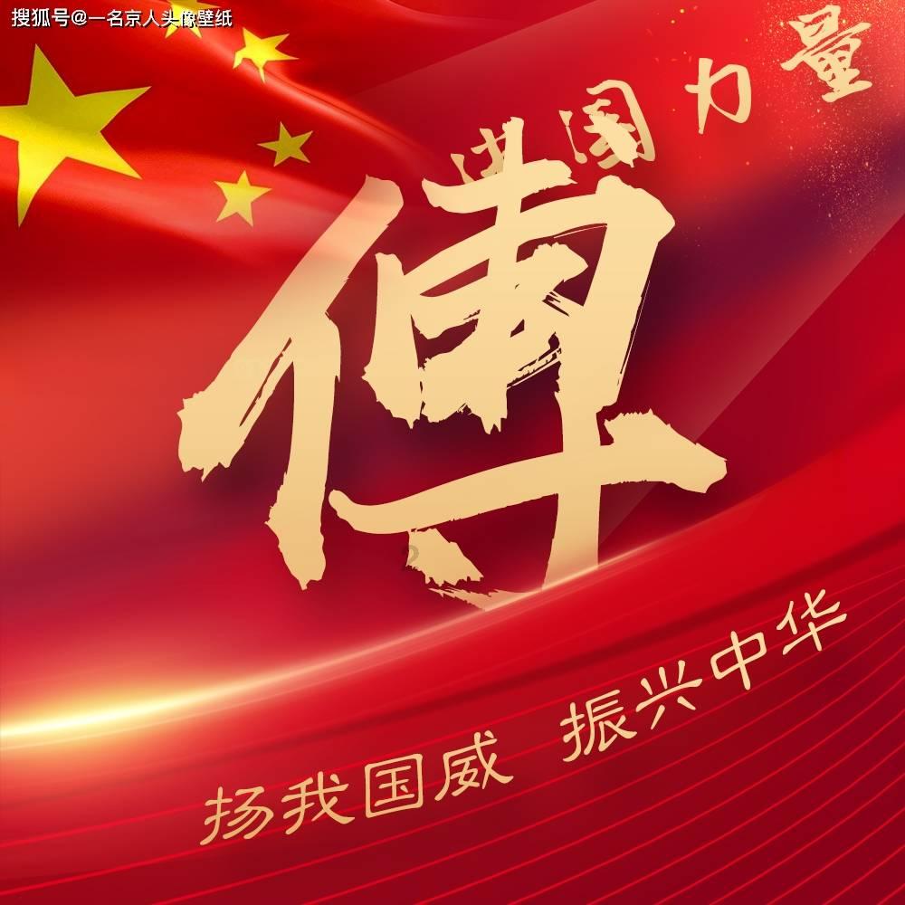 月光影视