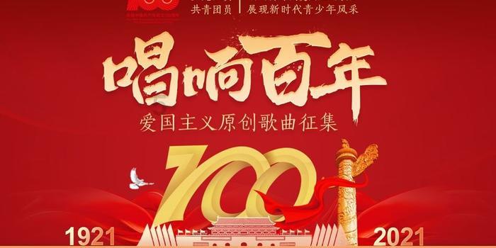 多种物料智能配料称重系统