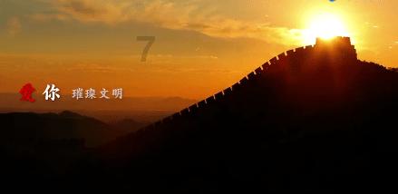 聚合力筑起“温暖防线”
