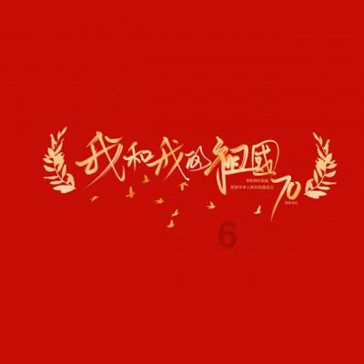 男子春节前囤积大量假烟假酒,还没销售就被人赃俱获