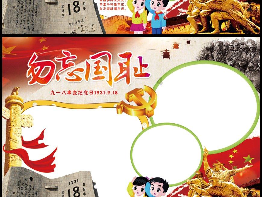 小猫钓鱼游戏龙王版有船