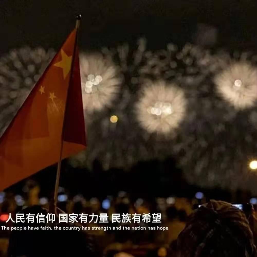 恶灵附身2