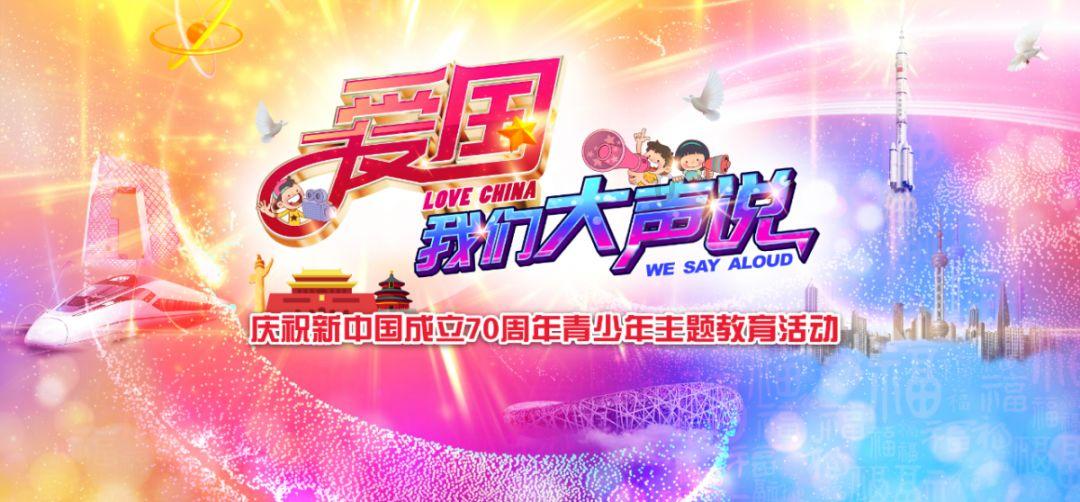 火影战国夜袭