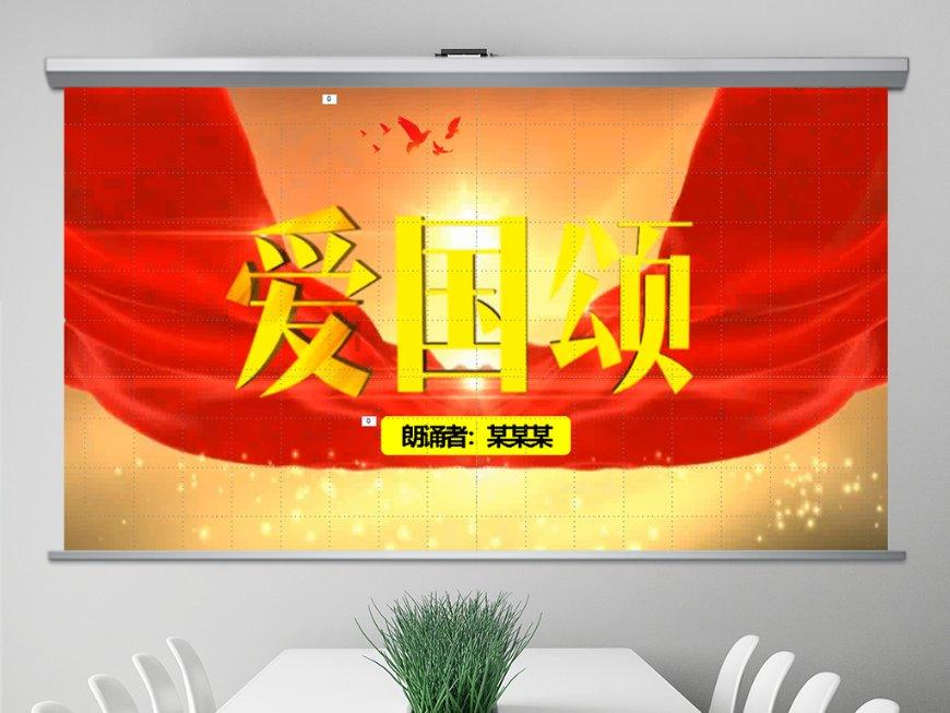 奔跑吧兄弟6