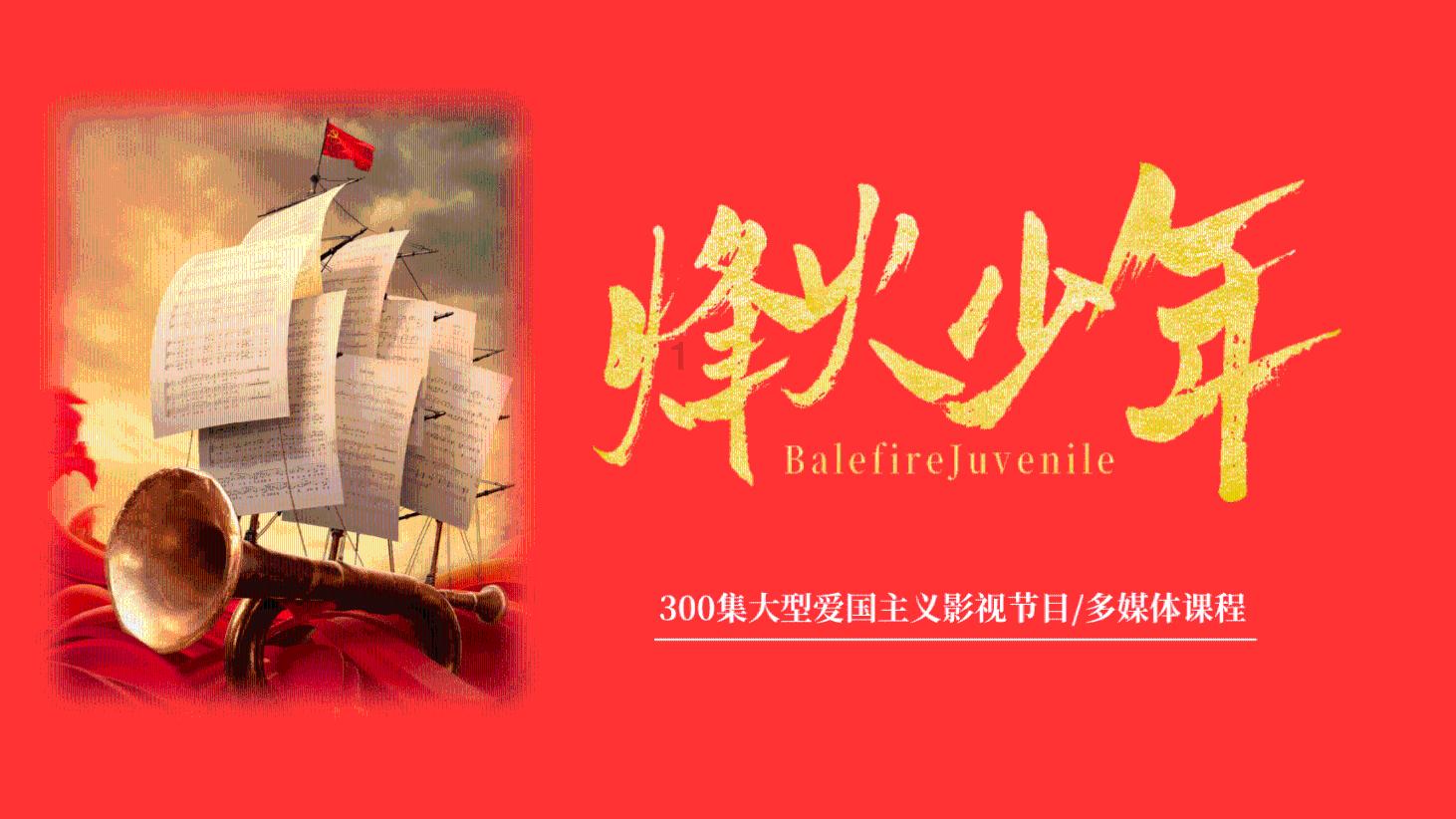 线上摩托挑战赛无敌版